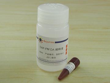 DAF-FM DA (NO荧光探针)